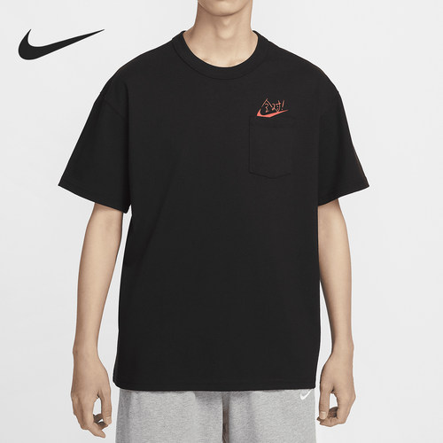 满分全对短袖Nike耐克夏季新款中考高考T恤男士经典上衣女运动装