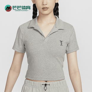 Nike/耐克正品夏季新款女士简约翻领圆领休闲运动短袖HJ6852-063