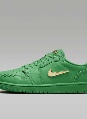 Nike/耐克正品 Air Jordan 1 MM Low 女士运动鞋FN5032-300