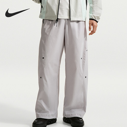 Nike/耐克正品Dri-FIT男士休闲宽松透气系带简约长裤IF1283-097