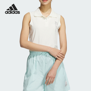 阿迪达斯官方正品 女士针织时尚 Adidas 新款 背心JP0722 修身 无袖