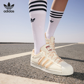Adidas GY2527 W休闲板鞋 阿迪达斯正品 三叶草女子SUPERSTAR