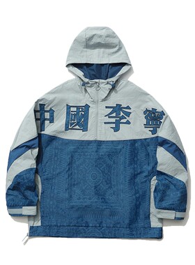 Lining/李宁正品男子时尚潮流宽松舒适运动休闲连帽外套AFDR255