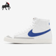 BQ6806 Nike 103 MID 男女中帮复古休闲板鞋 耐克正品 Blazer