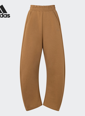 Adidas/阿迪达斯正品DANCE DK PANT2.女士针织直筒长裤JZ4056