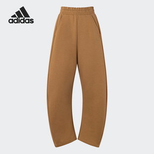 PANT2.女士针织直筒长裤 Adidas DANCE JZ4056 阿迪达斯正品
