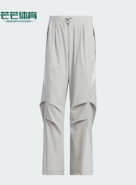 Adidas/阿迪达斯正品时尚潮流新款男士休闲运动宽松长裤 JI7524