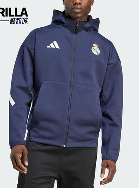 Adidas/阿迪达斯正品REAL ANTH JKT男士训练足球连帽外套KC3739