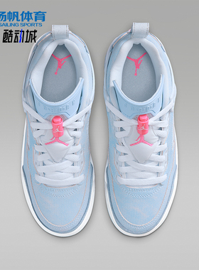 Nike/耐克正品JORDAN GS女子大童经典缓震气垫篮球鞋HJ7824-400