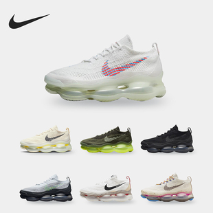 Max Air Scorpion FK男子运动跑步鞋 001 Nike FJ7070 耐克正品