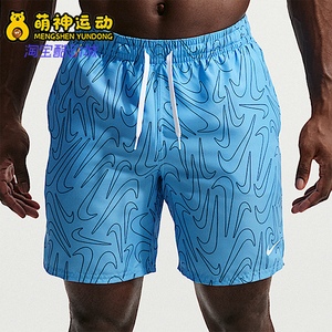 Nike/耐克正品Swim Breaker男士沙滩运动休闲泳装IQ7753-412