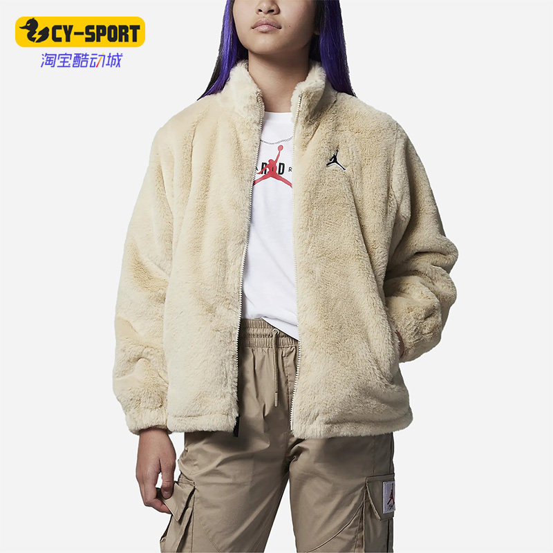 大童款休闲保暖运动外套耐克正品