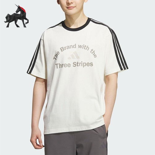 Adidas/阿迪达斯正品2025夏季款男士运动休闲针织户外短袖KF2478
