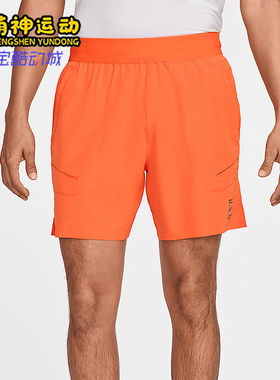 Nike/耐克正品2025男士印花运动松紧腰训练网球短裤FZ6913-819
