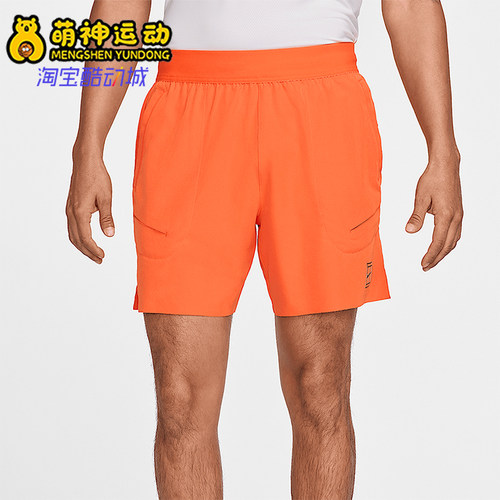 Nike/耐克正品2025男士印花运动松紧腰训练网球短裤FZ6913-819