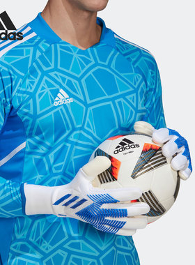 Adidas/阿迪达斯官方正品 DIAMOND EDGE 男女足球运动手套H62418