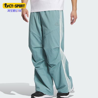 阿迪达斯男士运动简约长裤