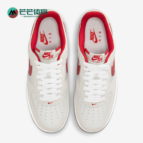 Nike/耐克正品Air Force 1男士运动耐磨轻便休闲板鞋IB6388-101