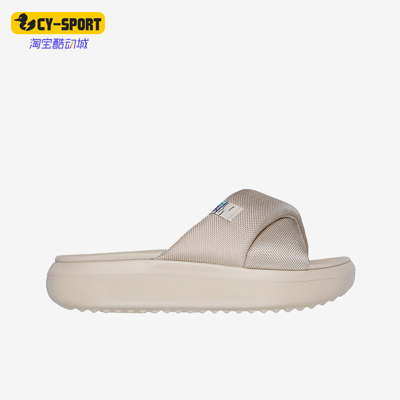 Skechers/斯凯奇正品春季新款女士透气舒适时尚运动拖鞋,运动鞋new,运动拖鞋,淘宝优惠券,粉丝福利购,淘宝优惠卷