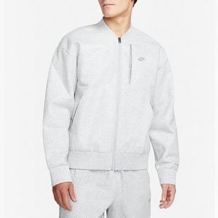 Nike/耐克正品Forward Hoodie男子运动透气夹克外套 DQ4269-084