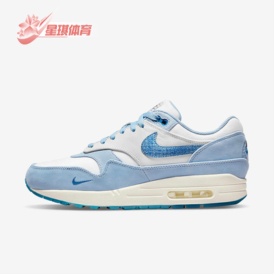 Nike/耐克正品Air Max 1 Blueprint男女气垫跑步鞋DR0448-100