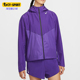 AeroSwift女士连帽跑步透气马拉松外套FZ3397 Nike 耐克正品 547