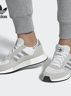 Adidas/阿迪达斯正品夏 MARATHON TECH 男子运动休闲鞋EF4397