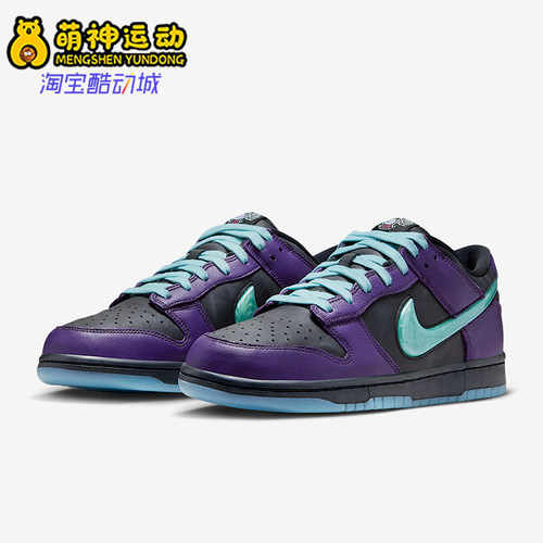 Nike/耐克正品DUNK LOW男士系带轻便低帮运动透气板鞋IB2267-001