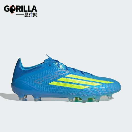 Adidas/阿迪达斯正品F50 ELITE AG男女经典人造草坪足球鞋JR6463