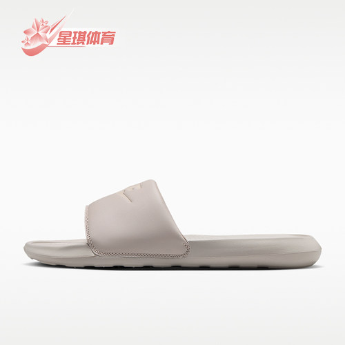 Nike/耐克正品2026年男士时尚透气简约运动拖鞋CN9675-201