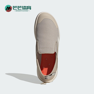 男女同款 Adidas 阿迪达斯正品 2025新款 JR2653 一脚蹬户外登山鞋
