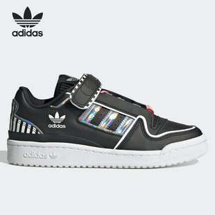 PLUS低帮女子运动休闲鞋 三叶草FORUM FY5225 阿迪达斯正品 Adidas