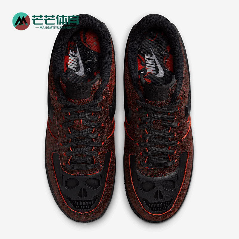 Nike/耐克正品Air Force 1男女轻便空一号板鞋HV2016-001