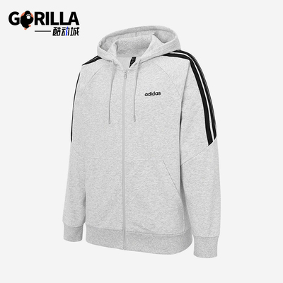 Adidas/阿迪达斯正品春季新款男士经典户外三条纹跑步外套KA2579