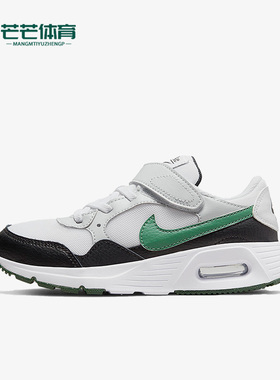 Nike/耐克正品AIR MAX SC(PSV)女子GS大童舒适运动鞋 CZ5356-112