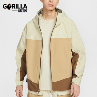 耐克正品 拼接户外运动冲锋衣HJ2688 Storm ADV男士 229 FIT Nike