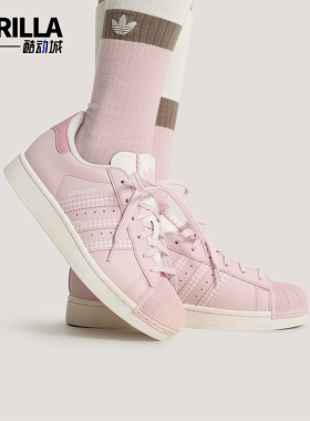 Adidas/阿迪达斯正品三叶草男女同款经典耐磨休闲运动板鞋KJ3968