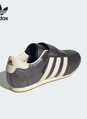 Adidas/阿迪达斯官方正品三叶草女士时尚简约休闲运动鞋JS4465