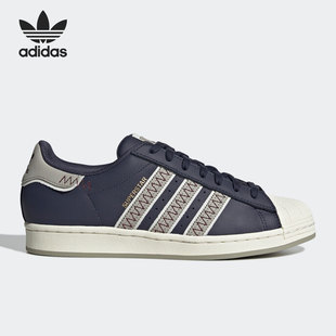 男女运动板鞋 三叶草SUPERSTAR GX2166 阿迪达斯正品 Adidas