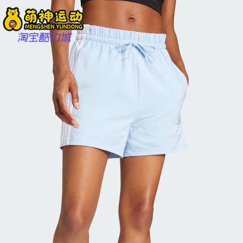 Adidas/阿迪达斯正品夏季新款女士经典跑步训练休闲短裤JD0911