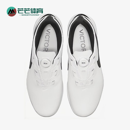 Nike/耐克正品Air Zoom男士运动缓震耐磨高尔夫球鞋DJ6573-100