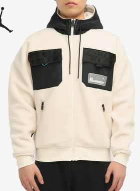 Nike/耐克正品 Jordan 男子连帽拼接保暖加绒夹克外套CT3555