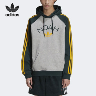 男子连帽印花针织卫衣HC4305 三叶草新款 Adidas 阿迪达斯正品