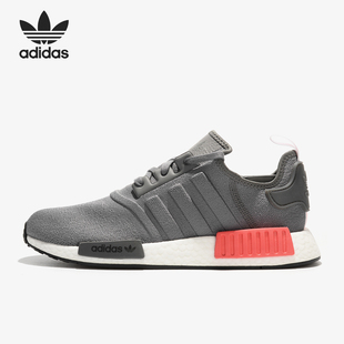 Adidas/阿迪达斯官方正品 男女鞋新款NMD低帮运动鞋休闲鞋BD7730