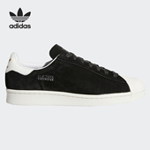 Adidas FV3013 PURE男女板鞋 阿迪达斯正品 三叶草SUPERSTAR