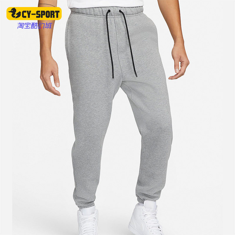 耐克JORDAN时尚男子长裤