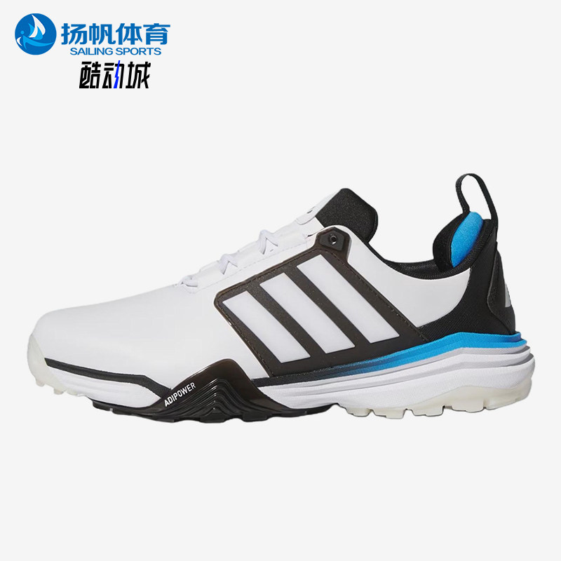 Adidas/阿迪达斯正品男士时尚减震舒适贴合高尔夫球鞋JQ6815