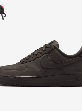 Nike/耐克正品Air Force 1 PRM MF男子运动板鞋DR9503-200