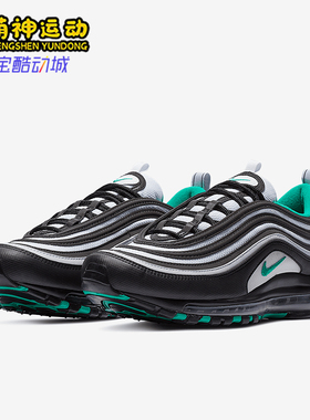 Nike/耐克正品Air Max 97男士经典复古气垫跑步鞋921826-013