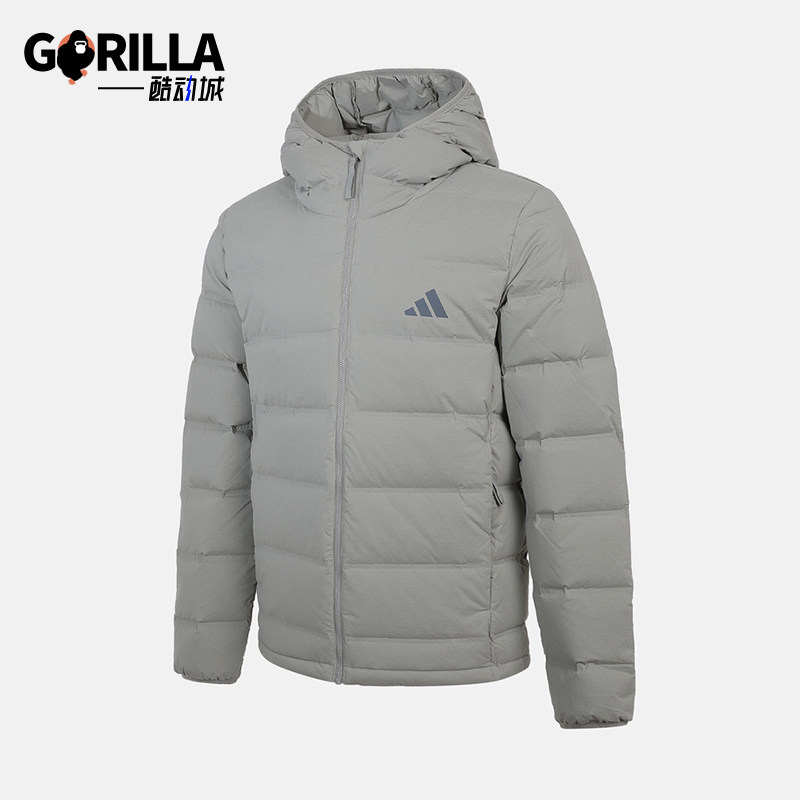 Adidas/阿迪达斯正品S新款男灰色运动休闲经典轻盈羽绒服KH3992